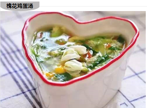 永寿纯香合作社