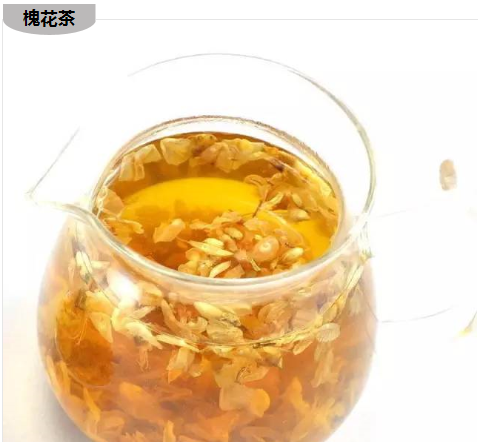 永寿纯香合作社