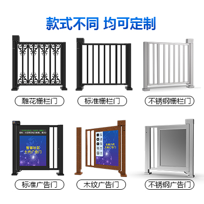 泉州車牌識別