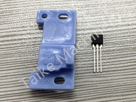 Reed SW (RE-TIE PIPE)