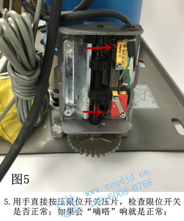 漳州电动卷门机怎样维修
