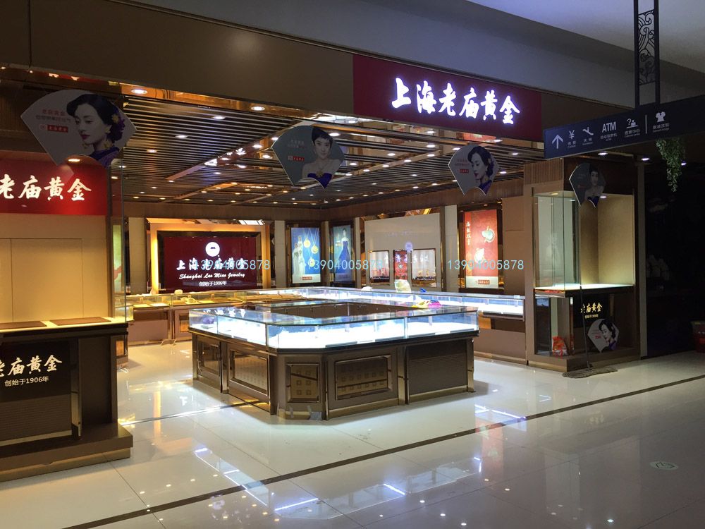 沈阳展柜厂家
