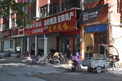 房地产拍卖