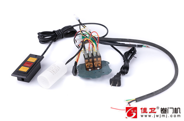 电动卷门机控制线路总成