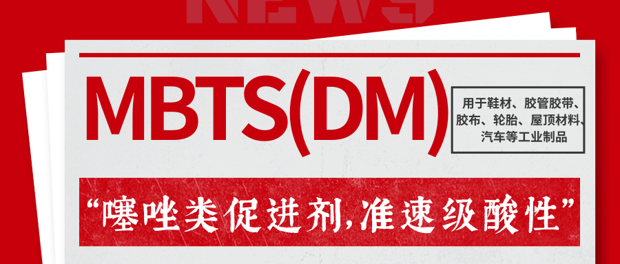 河北惠语化工有限公司