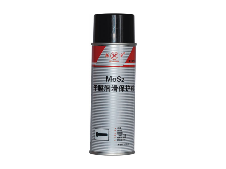 mos2干膜润滑保护剂
