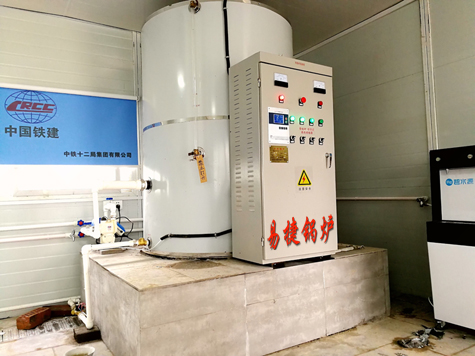 雙艙電開水爐