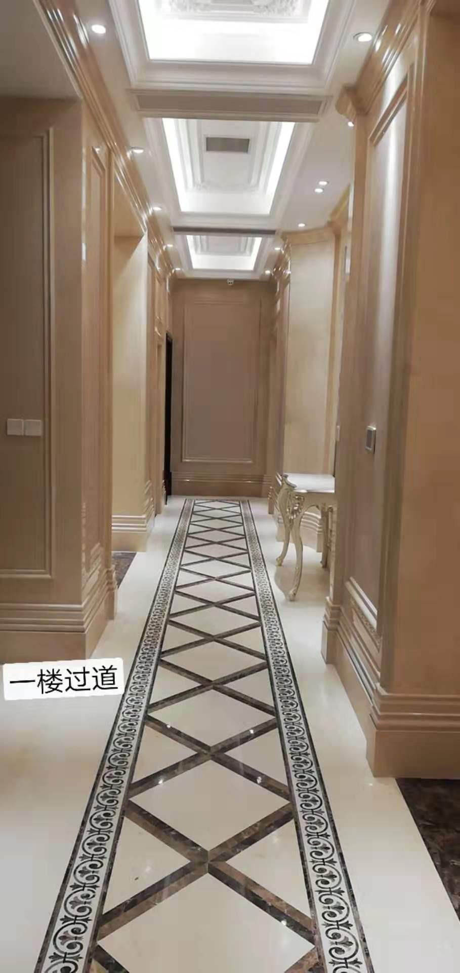 河北金潭建設發展有限公司