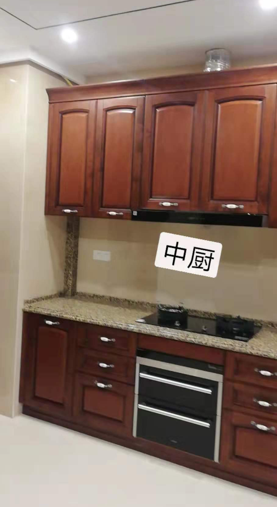 河北金潭建設發展有限公司