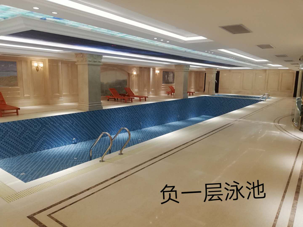 河北金潭建設發展有限公司