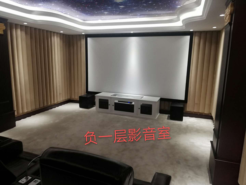 河北金潭建設發展有限公司