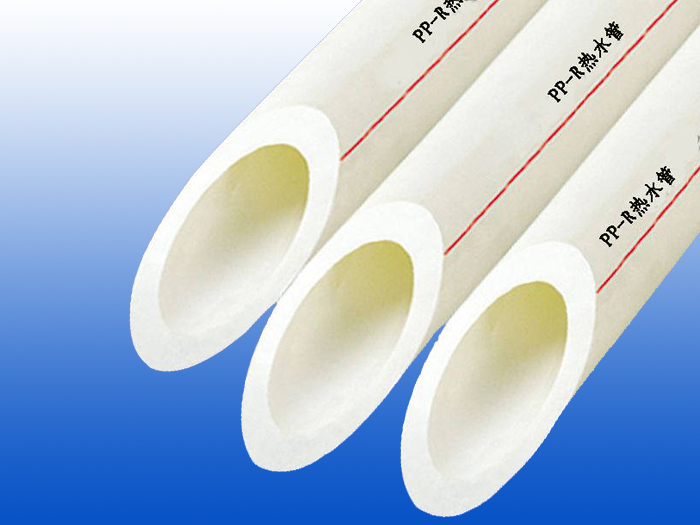 潍坊奥特塑业有限公司 PP-R管材