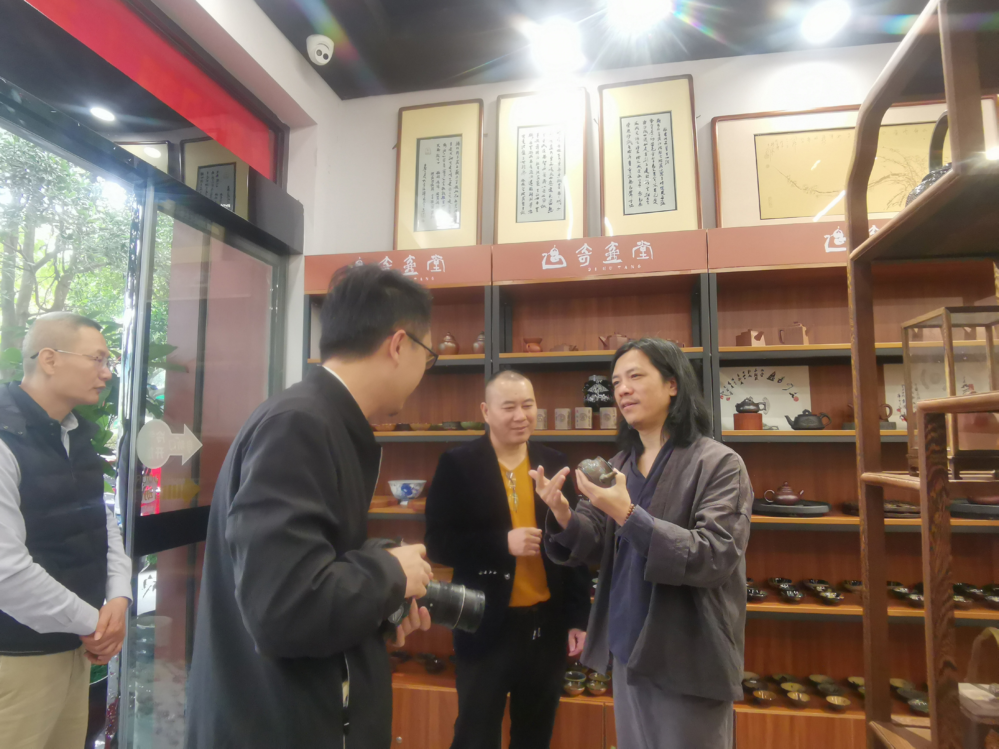 奇壶堂