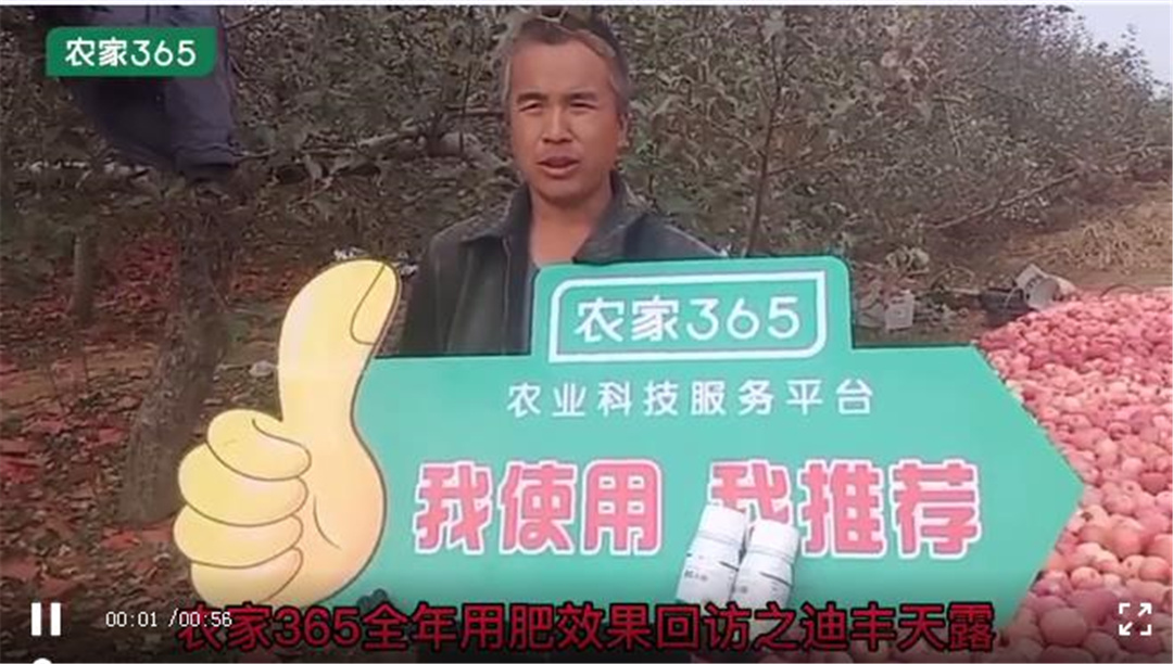 西安居上生物科技有限公司主營(yíng)