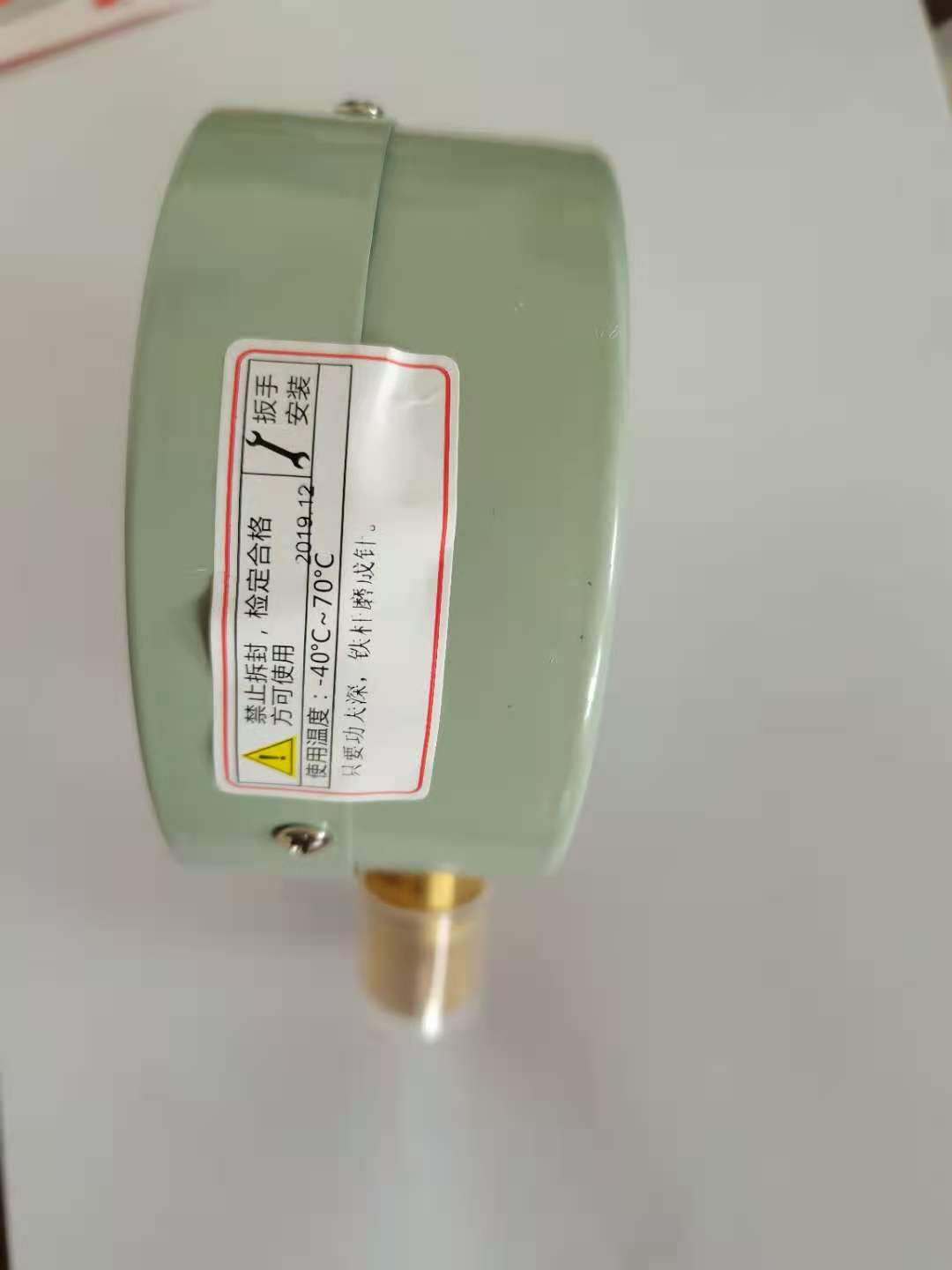 ��ͨѹ����