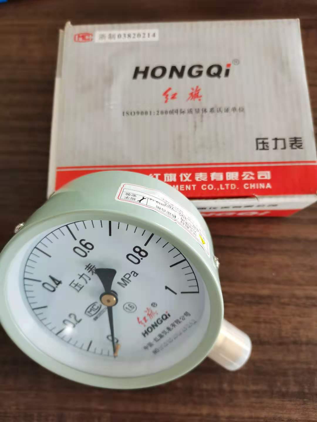 ��ͨѹ����