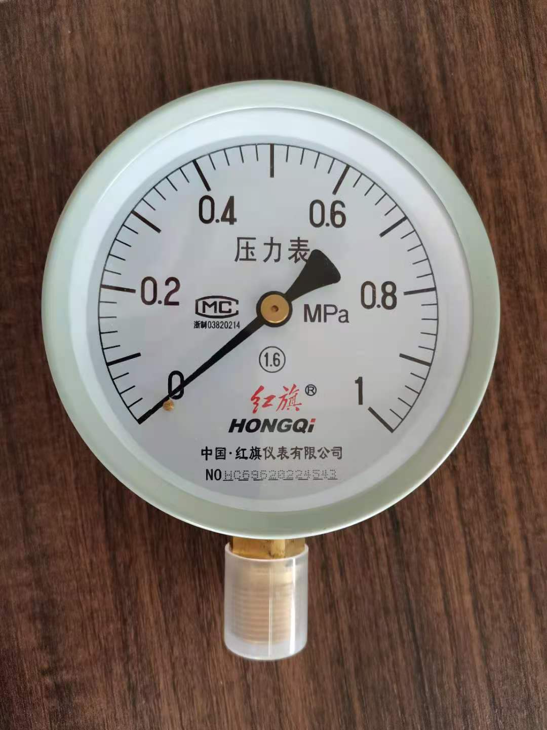 ��ͨѹ����