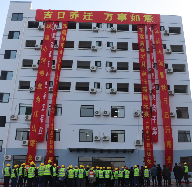 鸿志