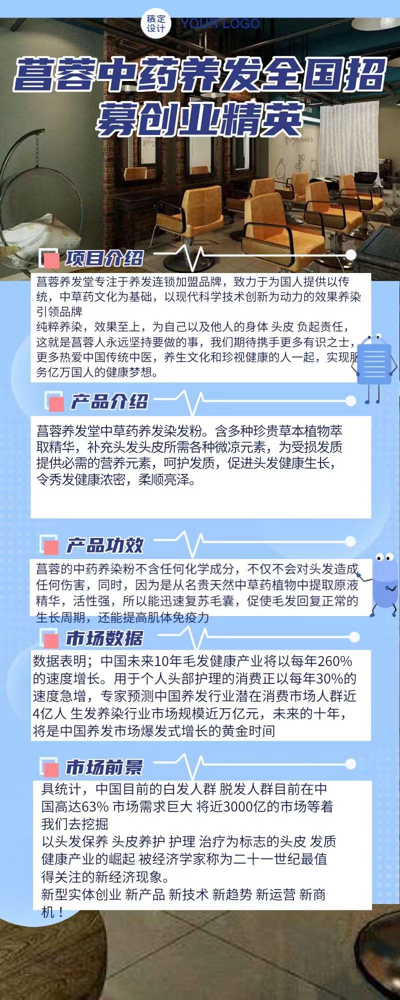 微信图片_20201215095204.jpg