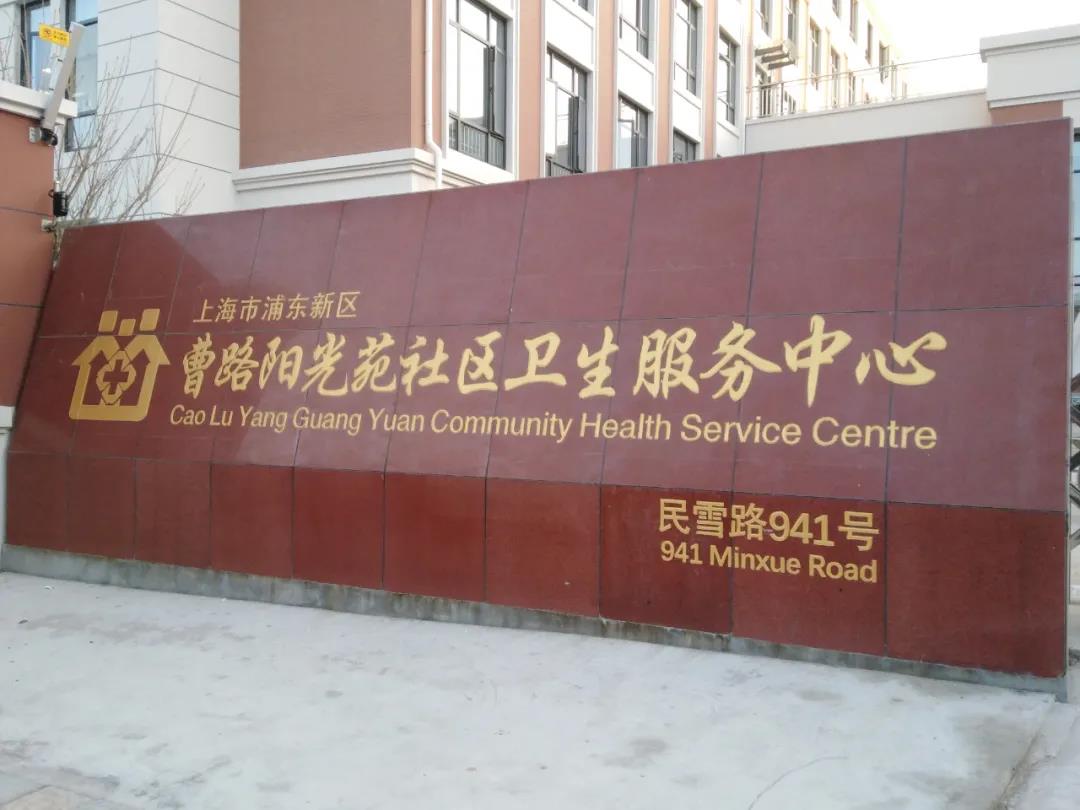 多功能護(hù)理床