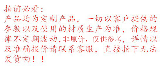 ������ѹ��