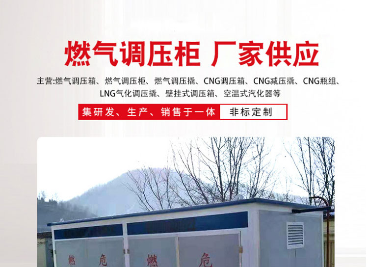 ȼ����ѹ��