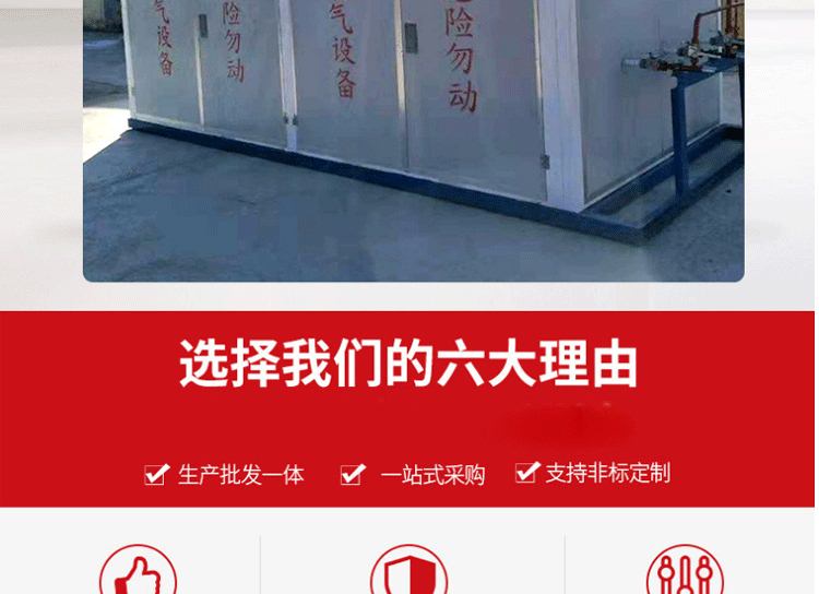 ȼ����ѹ��