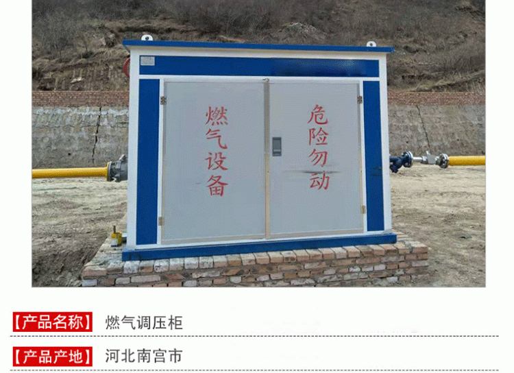 ȼ����ѹ��