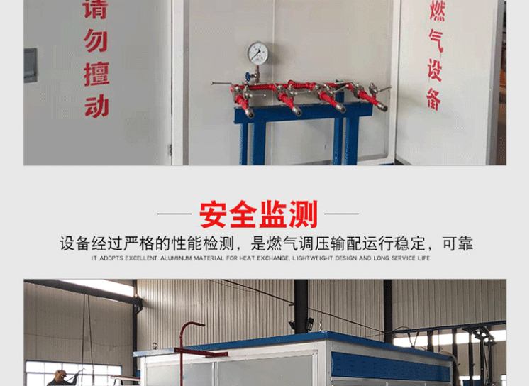 ȼ����ѹ��