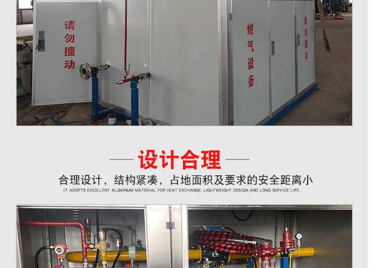 ȼ����ѹ��