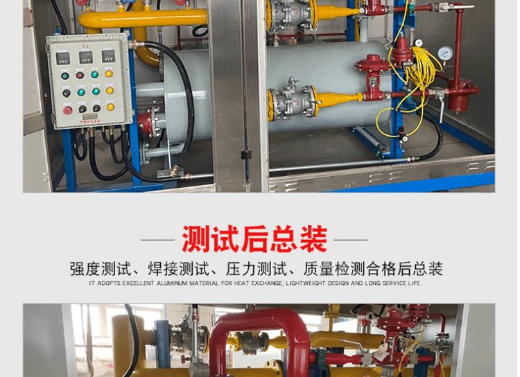 ȼ����ѹ��