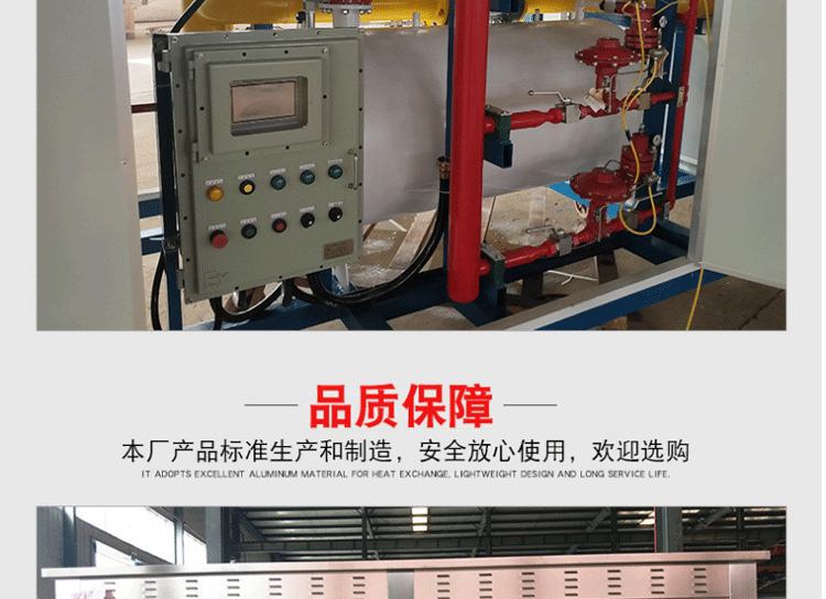 ȼ����ѹ��