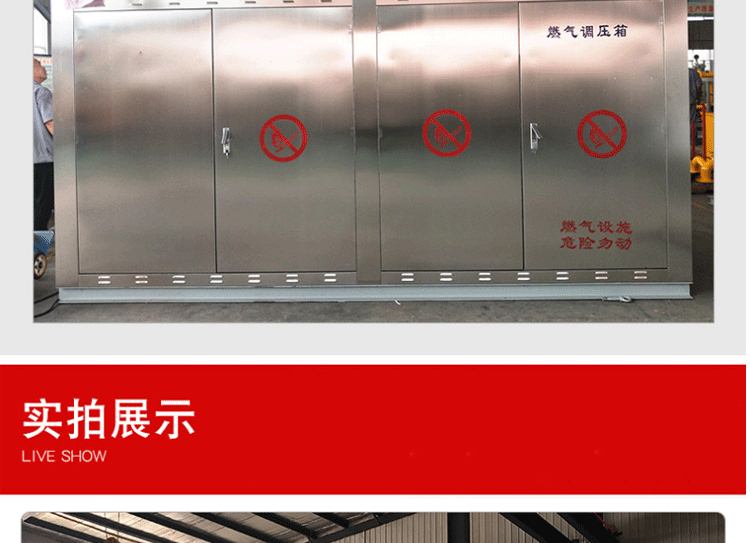 ȼ����ѹ��