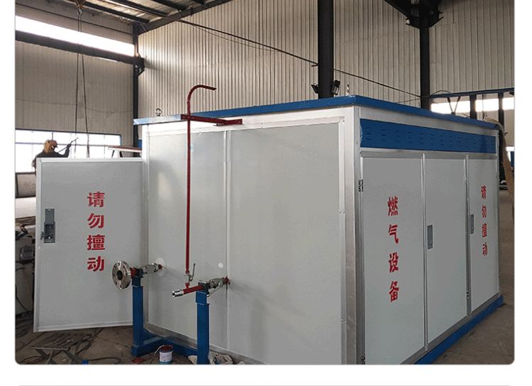 ȼ����ѹ��