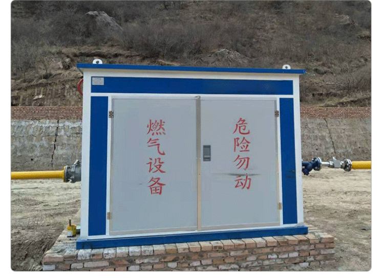 ȼ����ѹ��