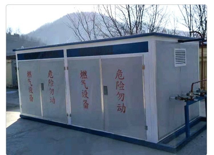 ȼ����ѹ��