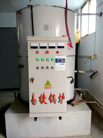 蓄熱式電茶水爐