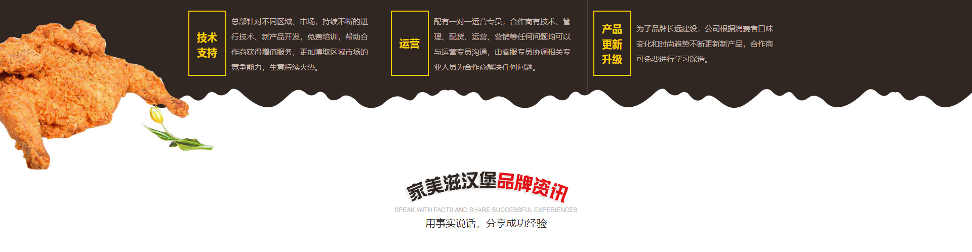郑州网站设计制作