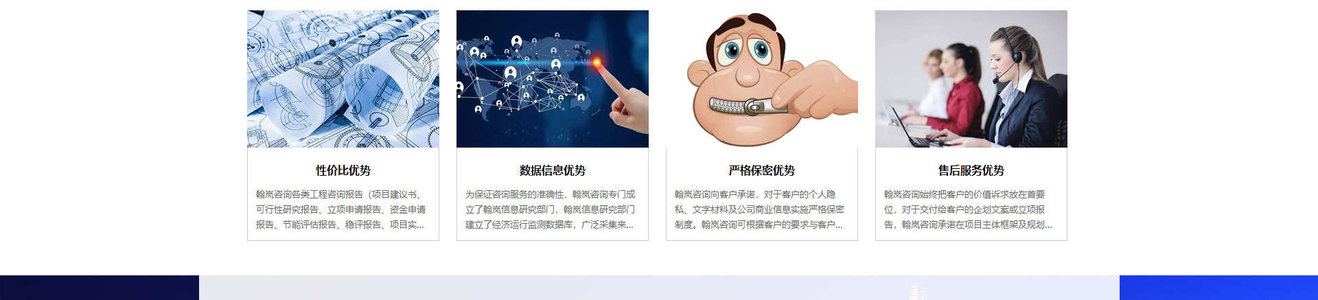 郑州网站设计制作公司