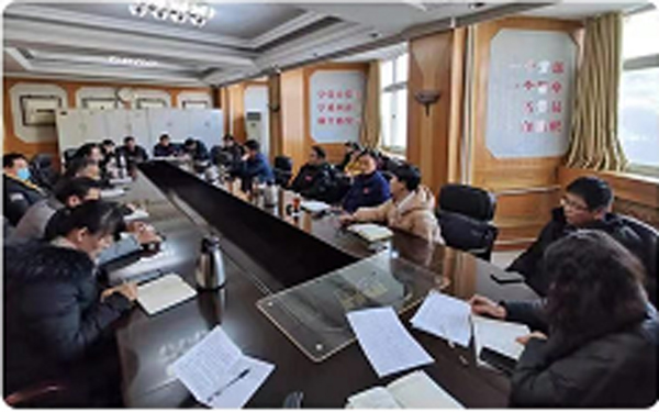 集团公司二二届一次职代会讨论审议“十四五”规划纲要2021年度工作目标及工作措施