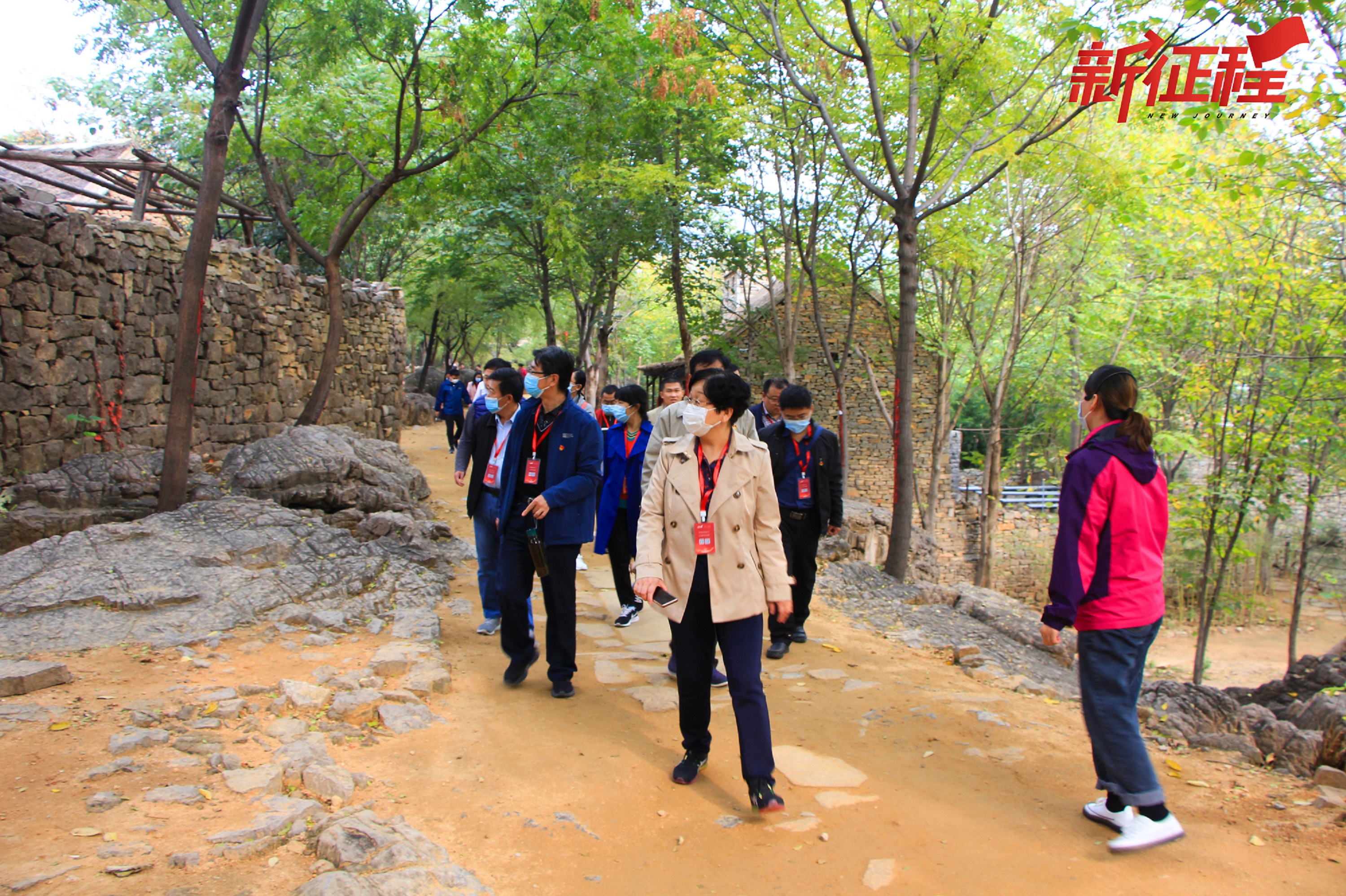 山东广播电视大学纪检监察干部培训班
