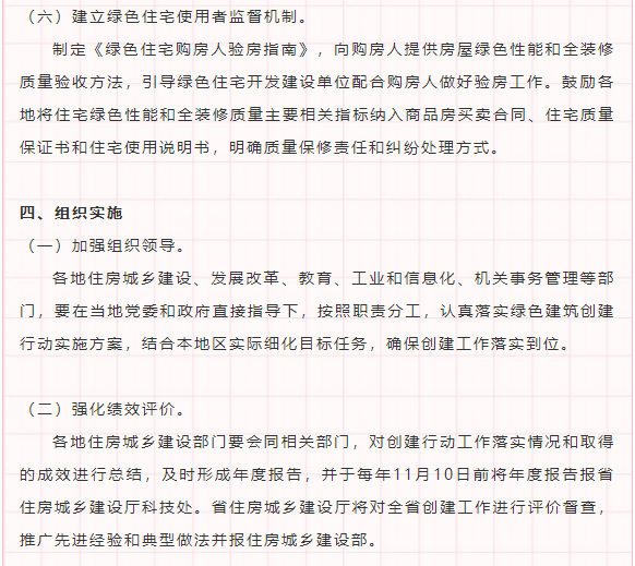 辽宁科途