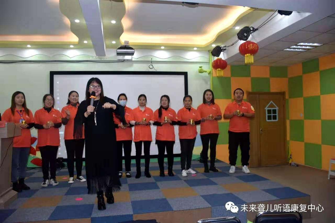 未来听语听障儿童 “父母学院”第16期系统课程“为爱启航”第一阶段开课