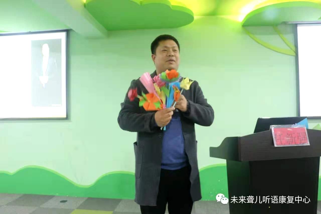 当爱成为一种习惯时——未来听语听障儿童“父母学院”第17期系统课程在南阳开课