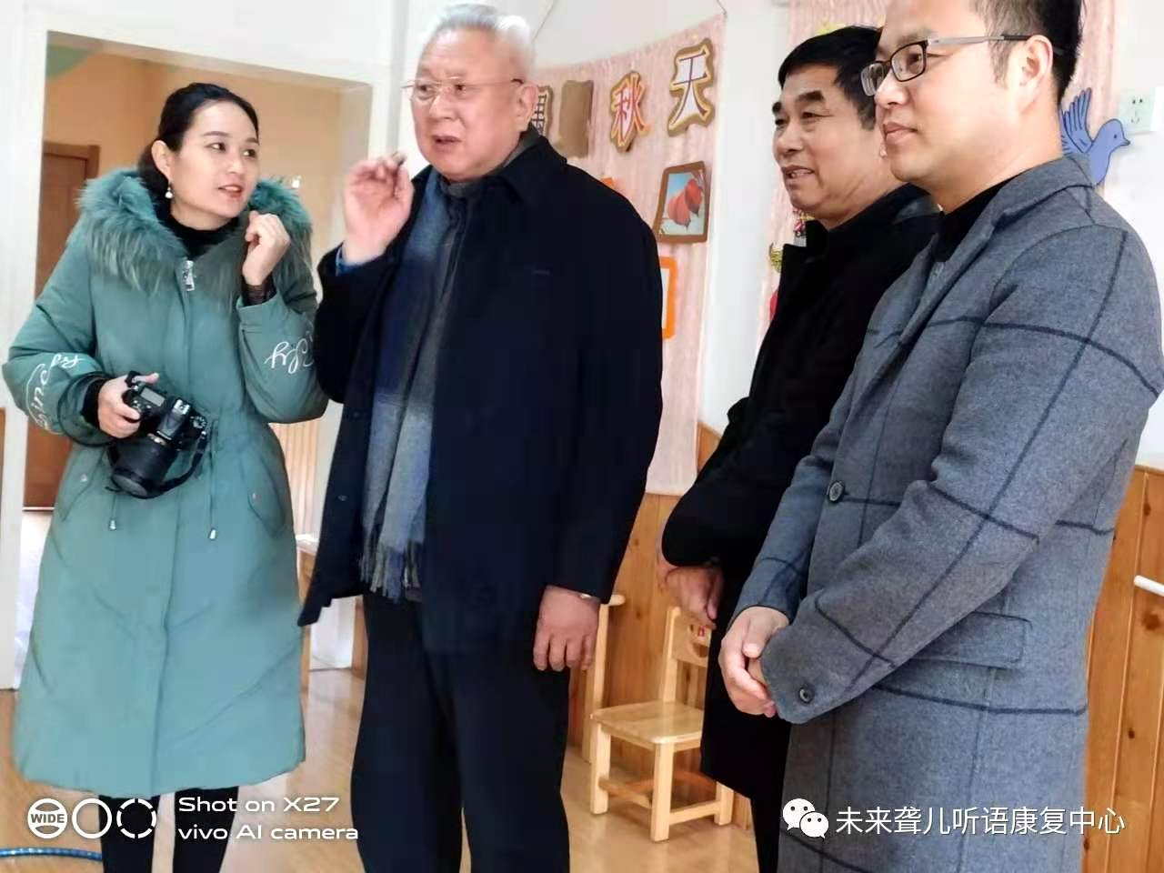 “残疾人日”| 郑州市中原区企业家协会会长携多位爱心企业家莅临郑州未来听障儿童听语康复中心送温暖