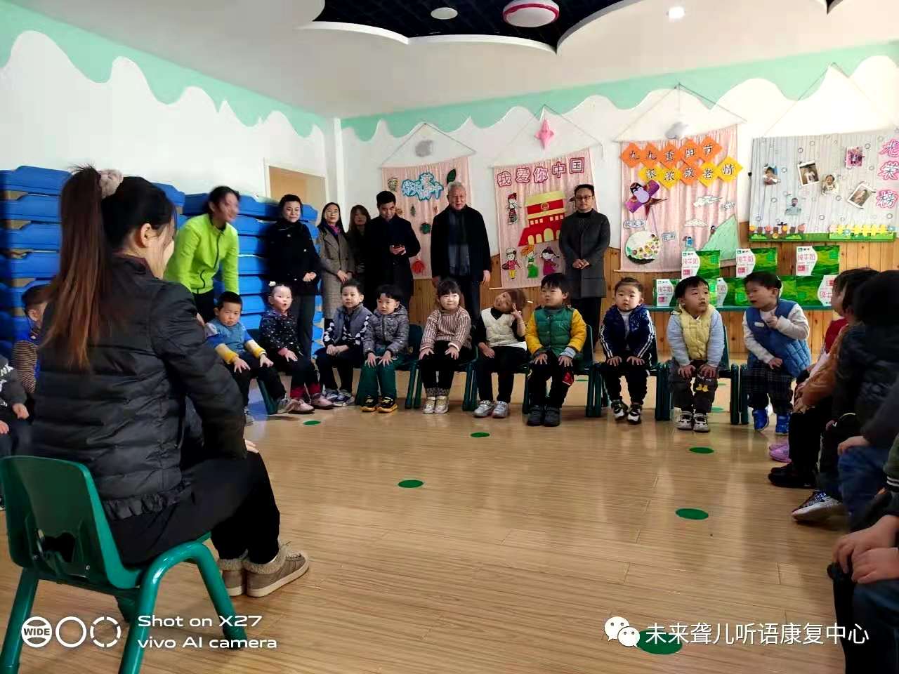 “残疾人日”| 郑州市中原区企业家协会会长携多位爱心企业家莅临郑州未来听障儿童听语康复中心送温暖