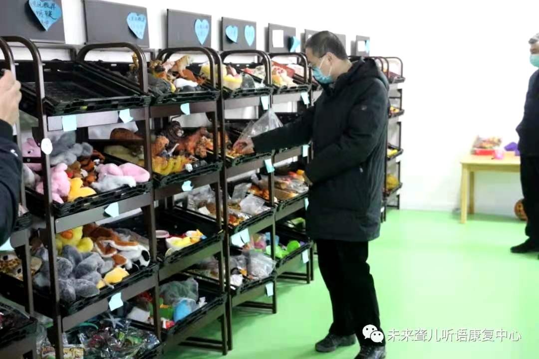 省、市残联领导莅临南阳未来聋儿听力语言康复中心调研并指导工作