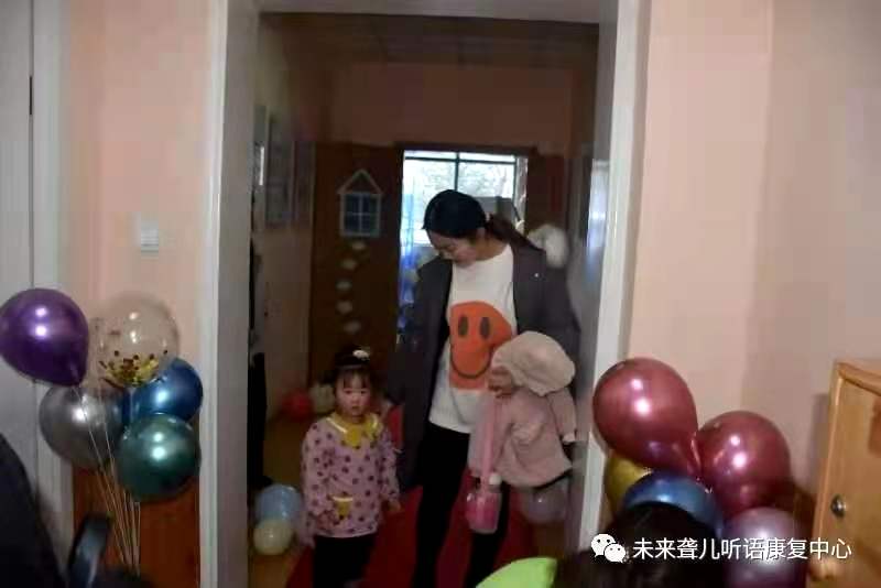 郑州未来听障儿童康复 中原中心亲子部生日Party ——欢乐起航，健康成长