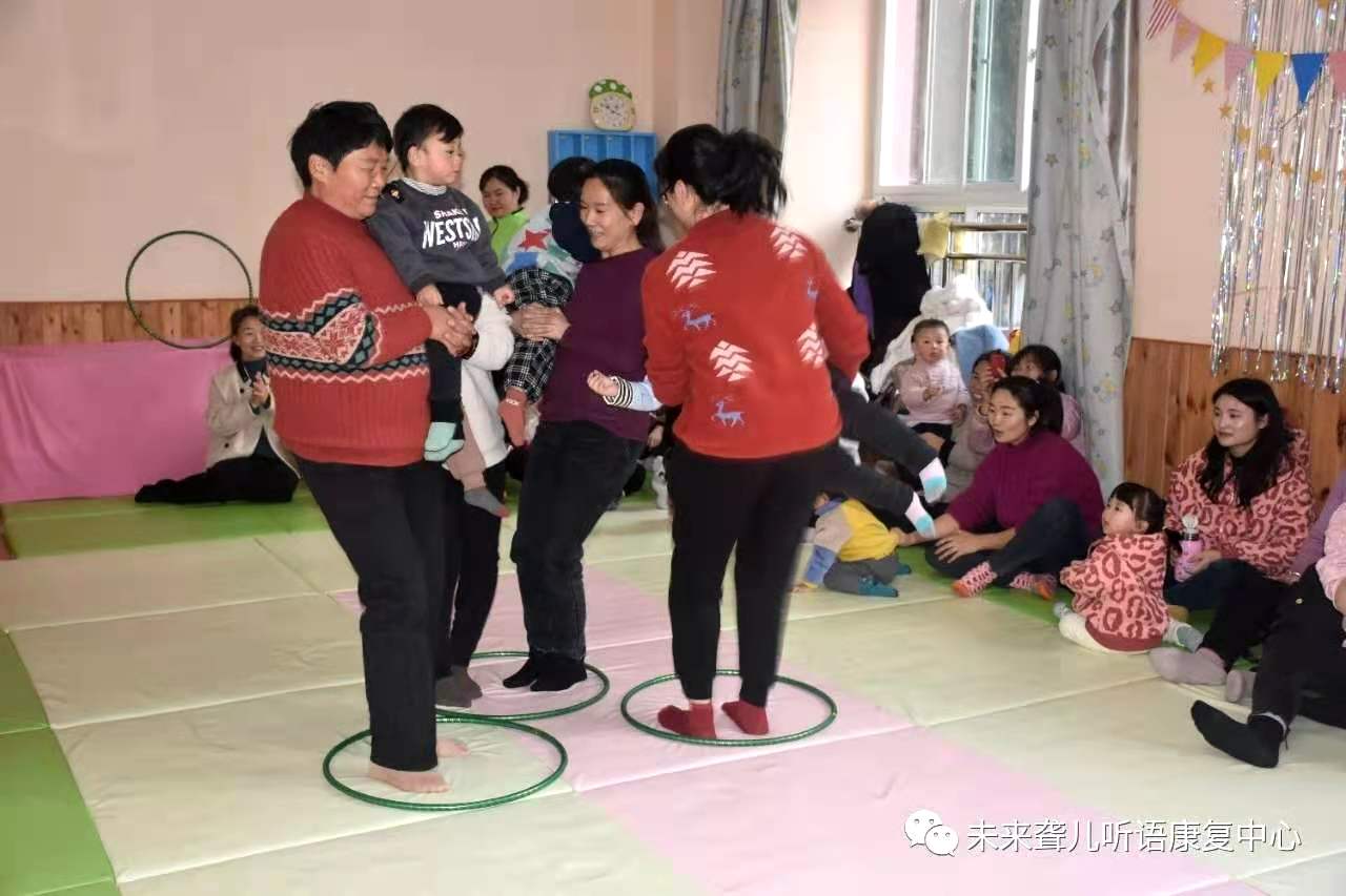 郑州未来听障儿童康复 中原中心亲子部生日Party ——欢乐起航，健康成长