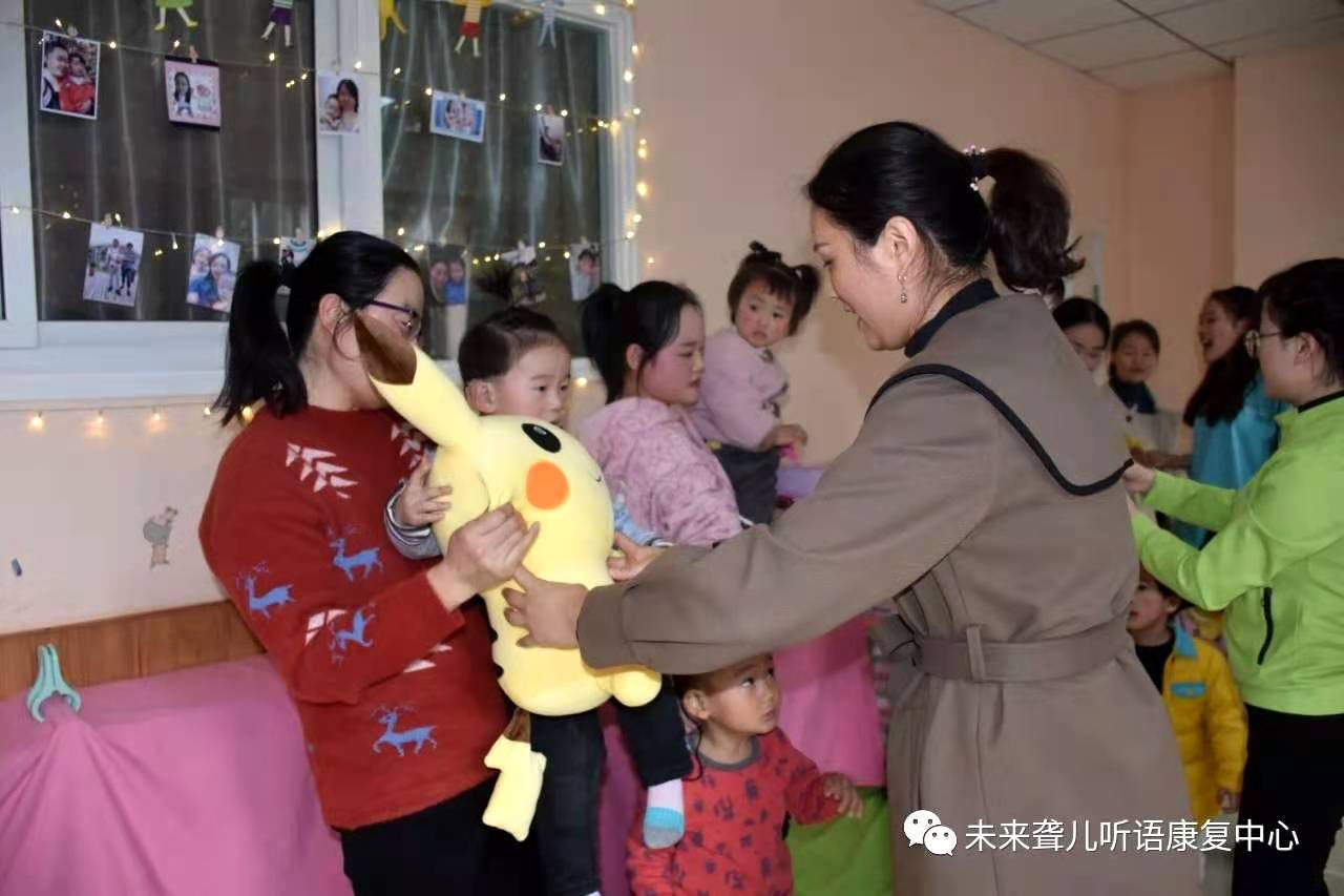 郑州未来听障儿童康复 中原中心亲子部生日Party ——欢乐起航，健康成长